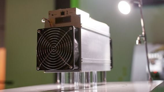 bitcoin miner (Shutterstock)