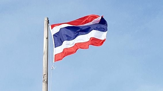 16:9 Cờ Thái Lan (spaway/Pixabay)