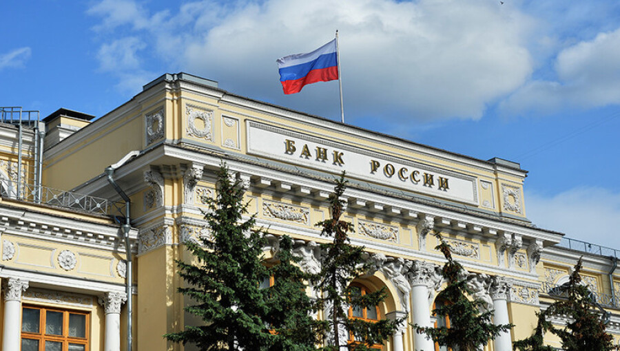 bank-of-russia-1