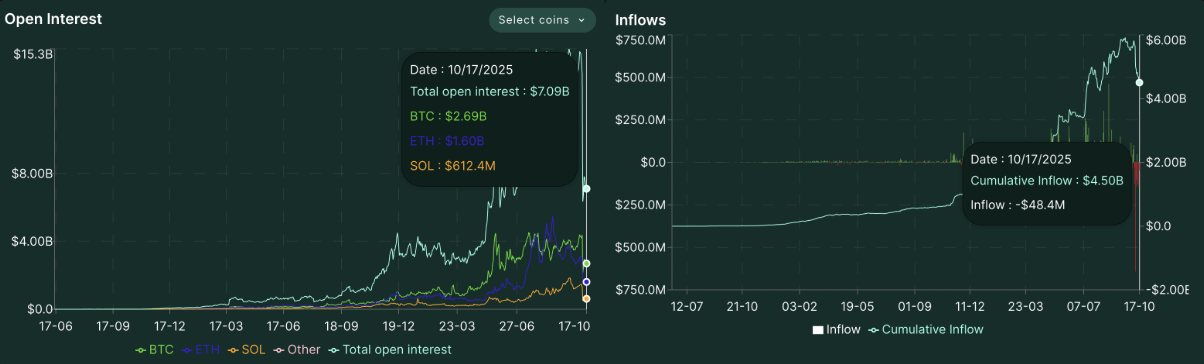 hype-tang1-1 hype-tang
