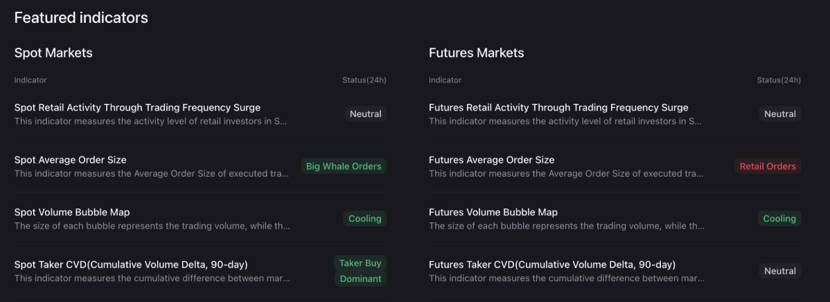 sol-tang1-2-1 sol-tang