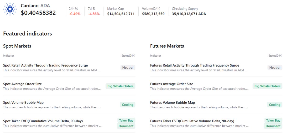ada-tang1-1 ada-tang