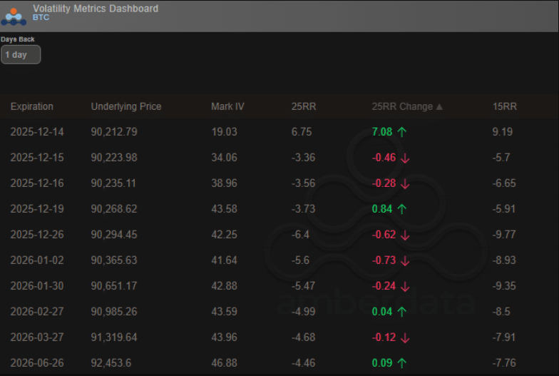 qe-btc-nhat-ban2 qe-btc-nhat-ban