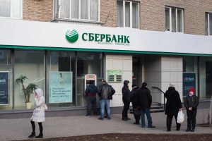 Ngân hàng lớn nhất nước Nga Sberbank lên kế hoạch xây dựng hạ tầng giao dịch crypto vào tháng 12