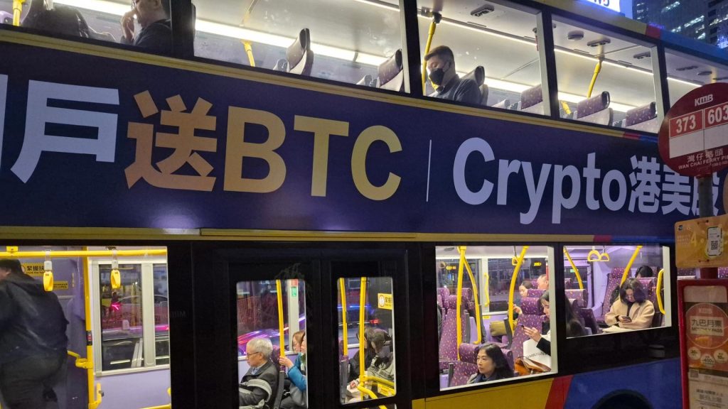bitcoin-tang-gia