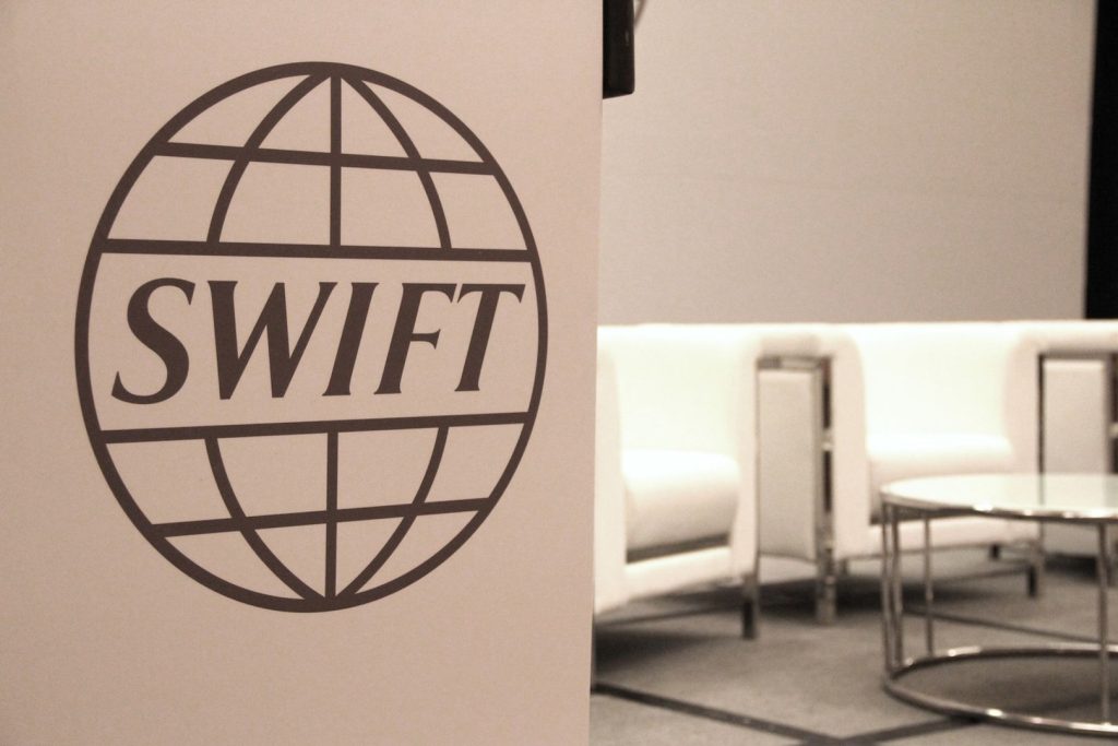 swift-blockchain