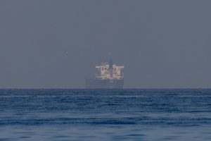 Mỹ: Trạm thu phí eo biển Hormuz của Iran vận hành qua một sàn bitcoin