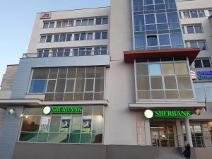 Sberbank dự định thêm ether và USDT làm tài sản thế chấp cho khoản vay tiền mã hóa